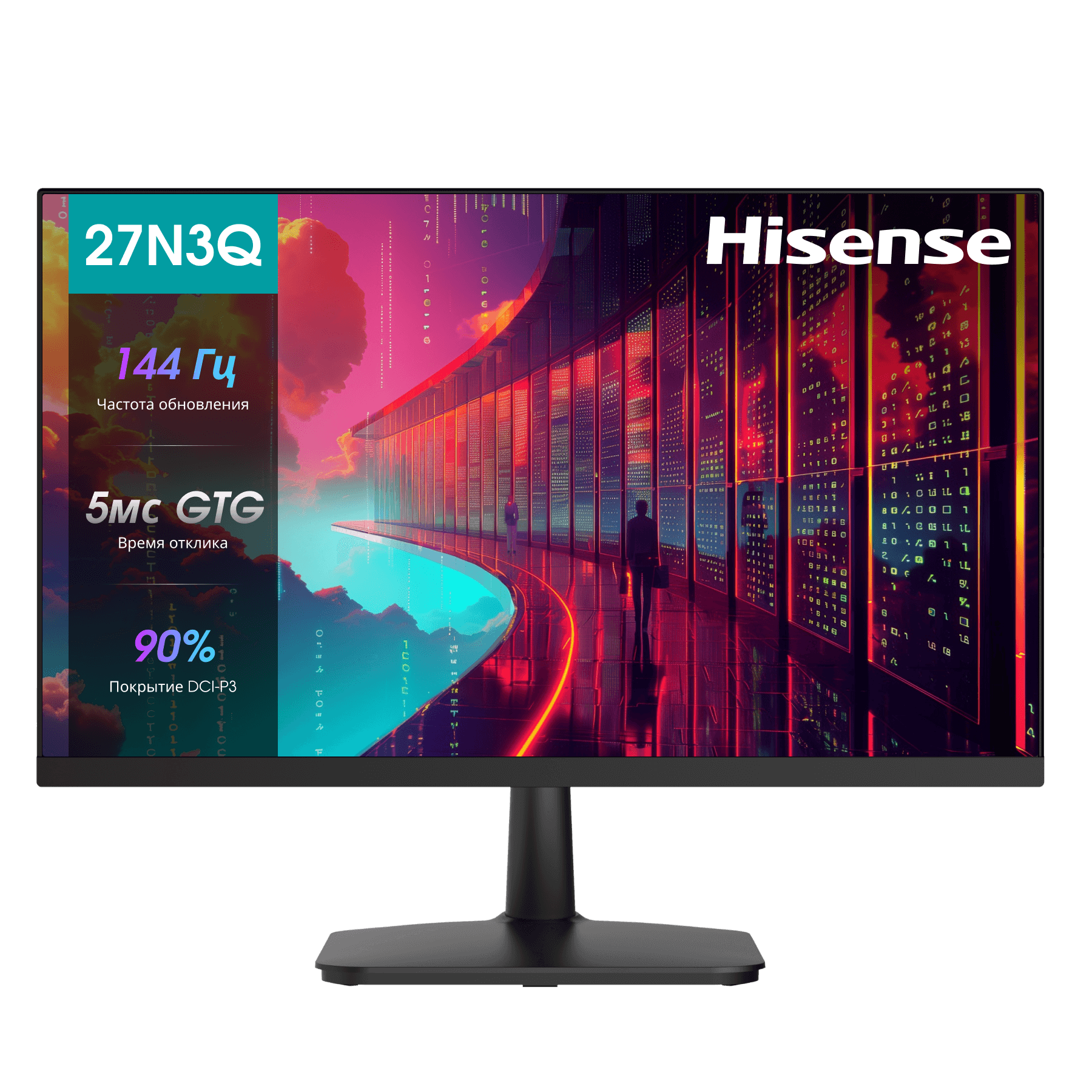 Hisense 27N3Q